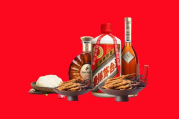 德州市平原礼品回收.jpg
